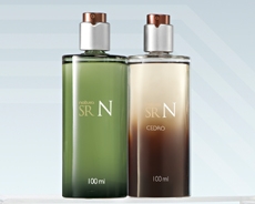 Perfumes Sr N